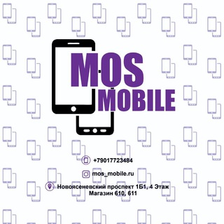 Mos_Mobile