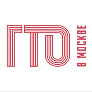 ГТО в Москве