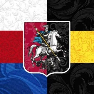 Московский Национальный Комиссариат