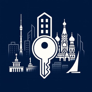 Москва | Под ключ