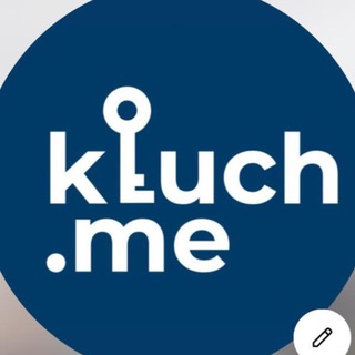 Ключ. Москва. Недвижимость