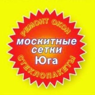 Москитные сетки Юга