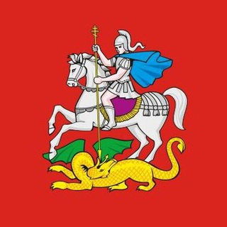 Московская область