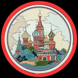 МОСКВАшепчет...