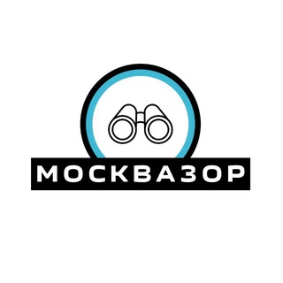 МОСКВАЗОР