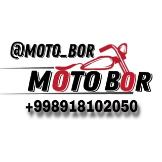 MOTO BOR