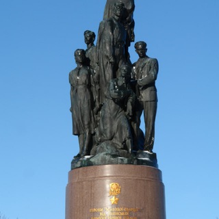 Мой Краснодон ЛНР