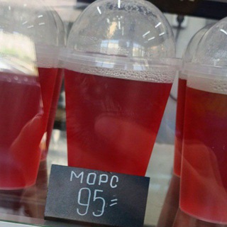 Канал морса