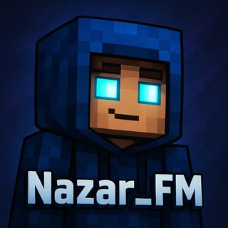 🎮База Nazar_FM🎮