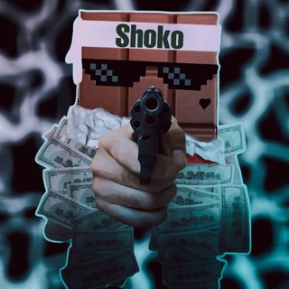 Shoko | Визитка
