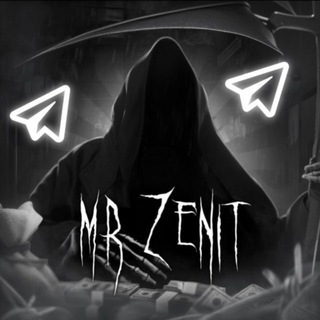 Mr Zenit В крипте