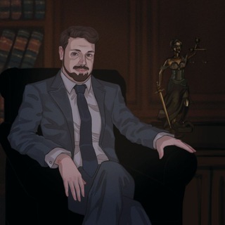 Час суда — час туда