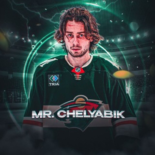 𝑪𝒉𝒆𝒍𝒚𝒂𝒃𝒊𝒌👻