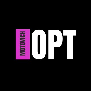 Кроссовки оптом MOTOVICH