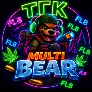💎🐻 Multi Bear 🐻💎
