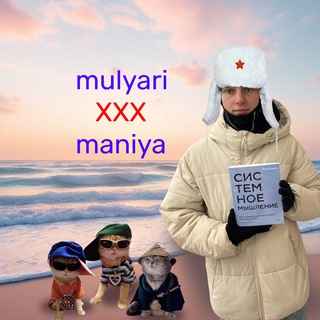 Mulyarixxxmaniya