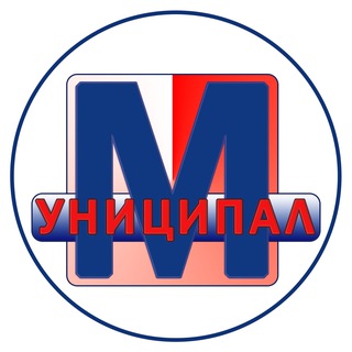 Муниципал