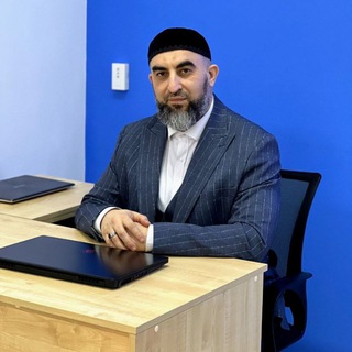 Муса Нуруддин — богослов, исламский психолог