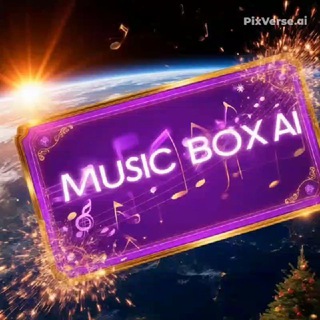 ✨MusicBoxAi Музыкальная шкатулка🎼
