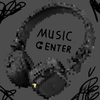 Music💿Center/фонки,треки,песни