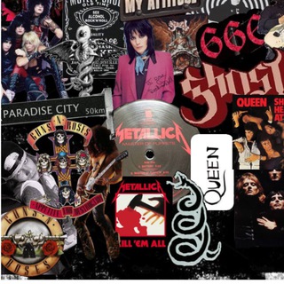 Музыка не наших дней