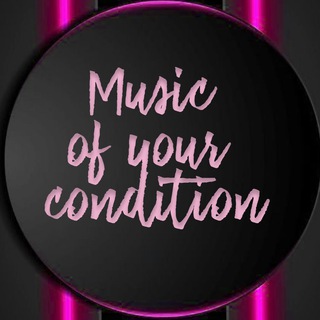 ♫ ᗰᑌSIᑕ Oᖴ YOᑌᖇ ᑕOᑎᗪITIOᑎ ♫