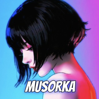 ☰🄼 🅄 🅂 🄾 🅁 🄺 🄰☰