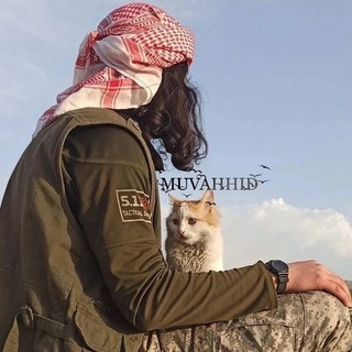 𓅂 𝙈𝙐𝙑𝘼𝙃𝙃𝙄𝘿 | ‌‎مُوَحِّد