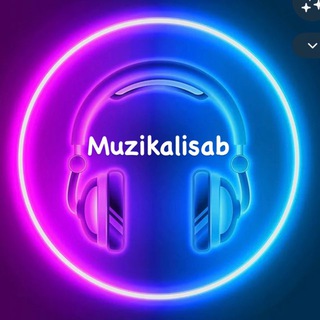 Музыка 🎧