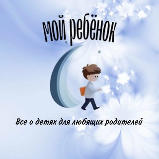 Развивающие игры и упражнения |Все о детях.