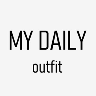 MY DAILY OUTFIT | МОЙ ОБРАЗ ДНЯ