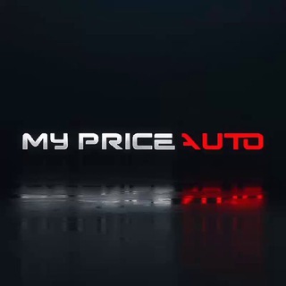 My Price Auto | Квадроциклы | Снегоходы | Багги | Мотоциклы | Гидроциклы