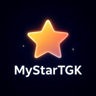 MyStarTGK