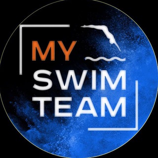 My Swim Team