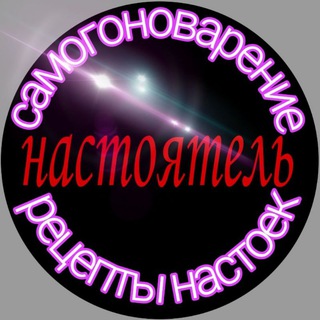 НАСТОЯТЕЛЬ Barking Dogs