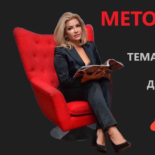 Надежда Investor’s