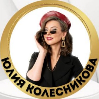 ЭКСПЕPT НА МИЛЛИOH