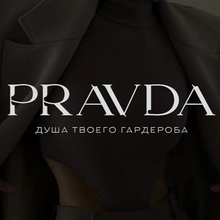 ТК Садовод, Корпус Б 2 Г - 82