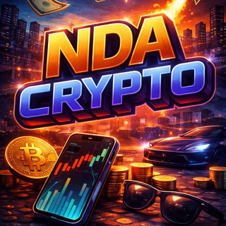 NDA CRYPTO