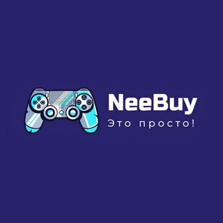 ⚡️ NEEBUY.COM 🌴 ОТЗЫВЫ ПОКУПАТЕЛЕЙ 💻