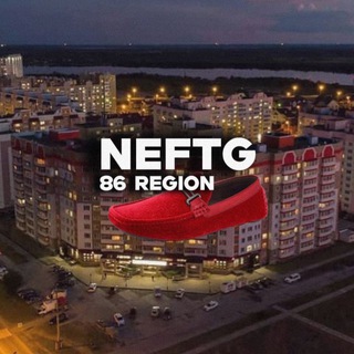 NEFTG