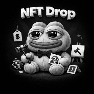 NFT Drop