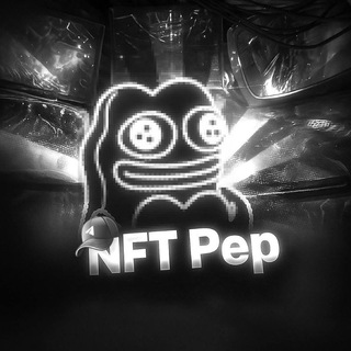 NFT Battle pep |раздачи