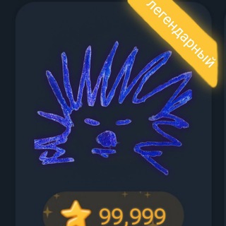 ⁠⁠⁠⁠NFT Ezhik