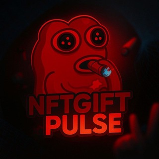 NFTGiftPulse