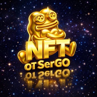 NFT OT SerGO )