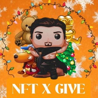 NFT X Giveaway