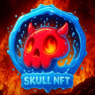 🔥Skull NFT🔥