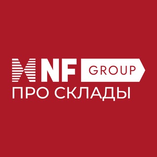 NF GROUP ПРО СКЛАДЫ