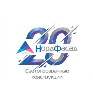 НордФасад СПК